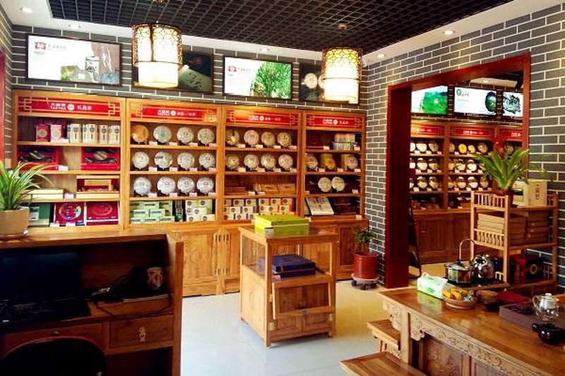 红茶品牌在茶叶市场的崭新面貌