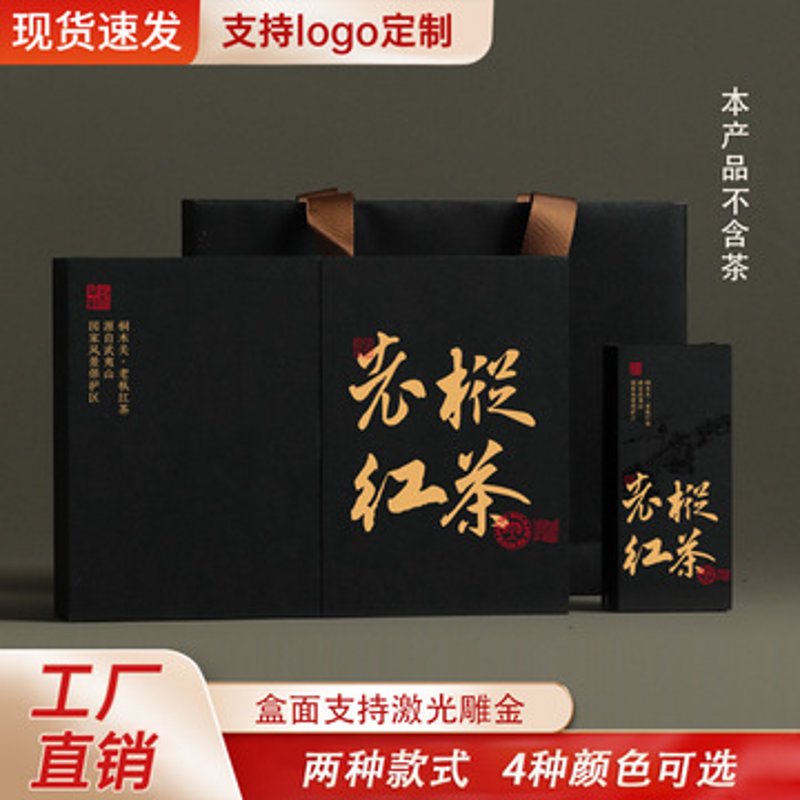 红茶品牌的多元魅力