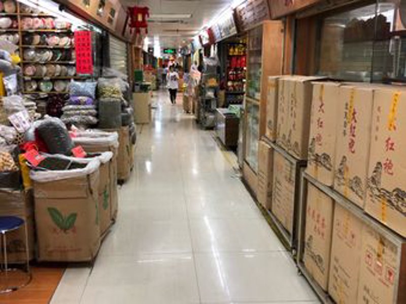 深圳茶叶批发：走进这座城市的文化与繁华
